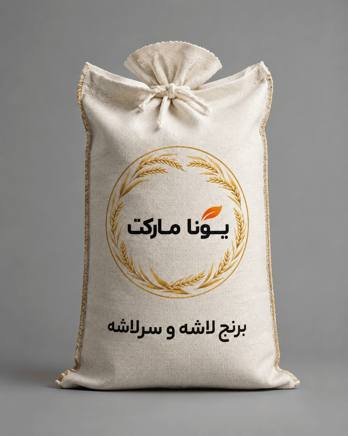 لاشه و سرلاشه